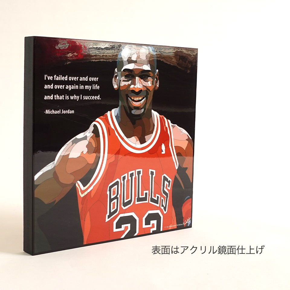 【ポップアートフレーム 】マイケルジョーダン(Michael Jordan)フレームポスター Flame Poster アートパネル 壁掛け 壁飾り 額縁 壁面 装飾 インテリア
