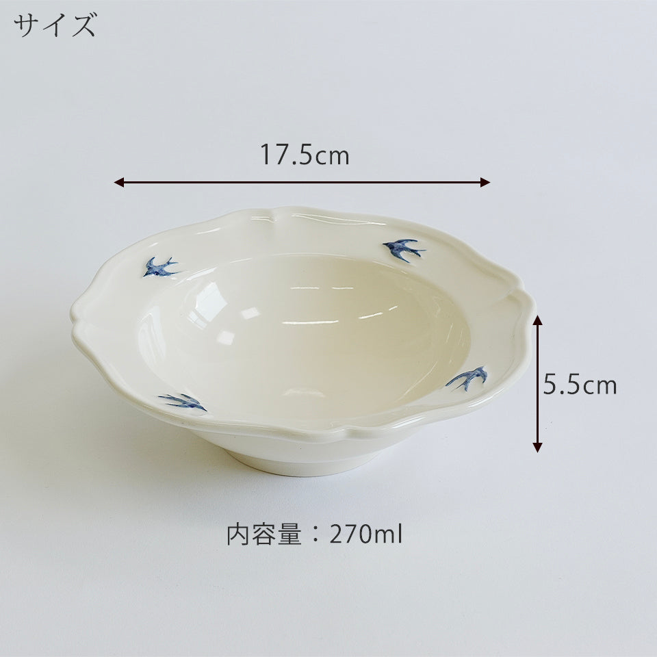 サイズ Φ17.5cm×H5.5cm 内容量:270ml