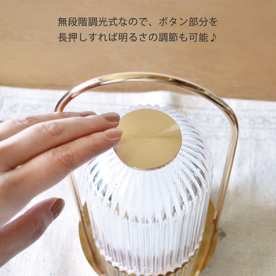 クラルテLEDランタン 照明 インテリアライト クラシカル