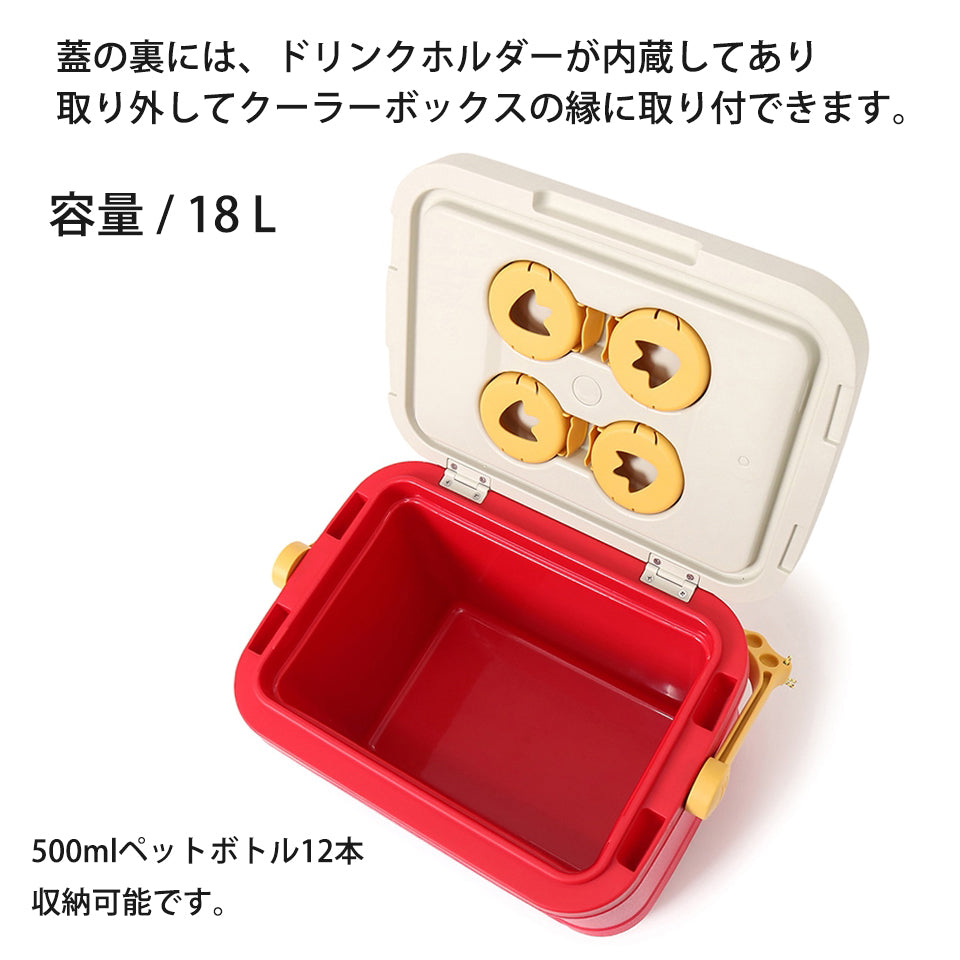 容量18L 蓋には、ドリンクホルダーが内蔵してあり取り外してクーラーボックの縁に取り付けできます。 500mlペットボトル12本収納可能です。