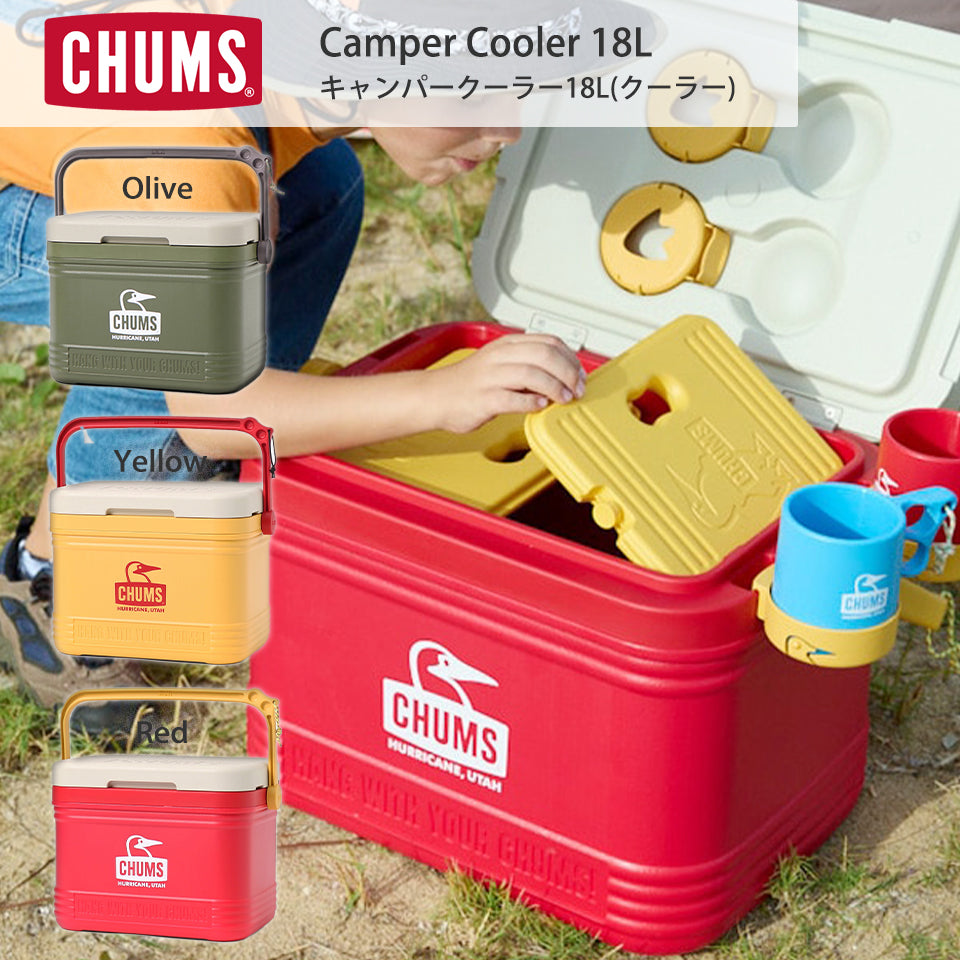【CHUMS 】Camper Cooler18L チャムスキャンパークーラー18L