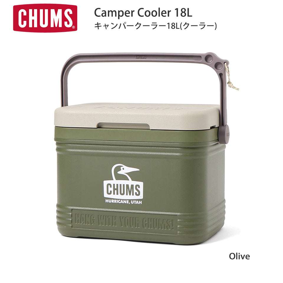 【CHUMS 】Camper Cooler18L チャムスキャンパークーラー18L Olive (オリーブ)