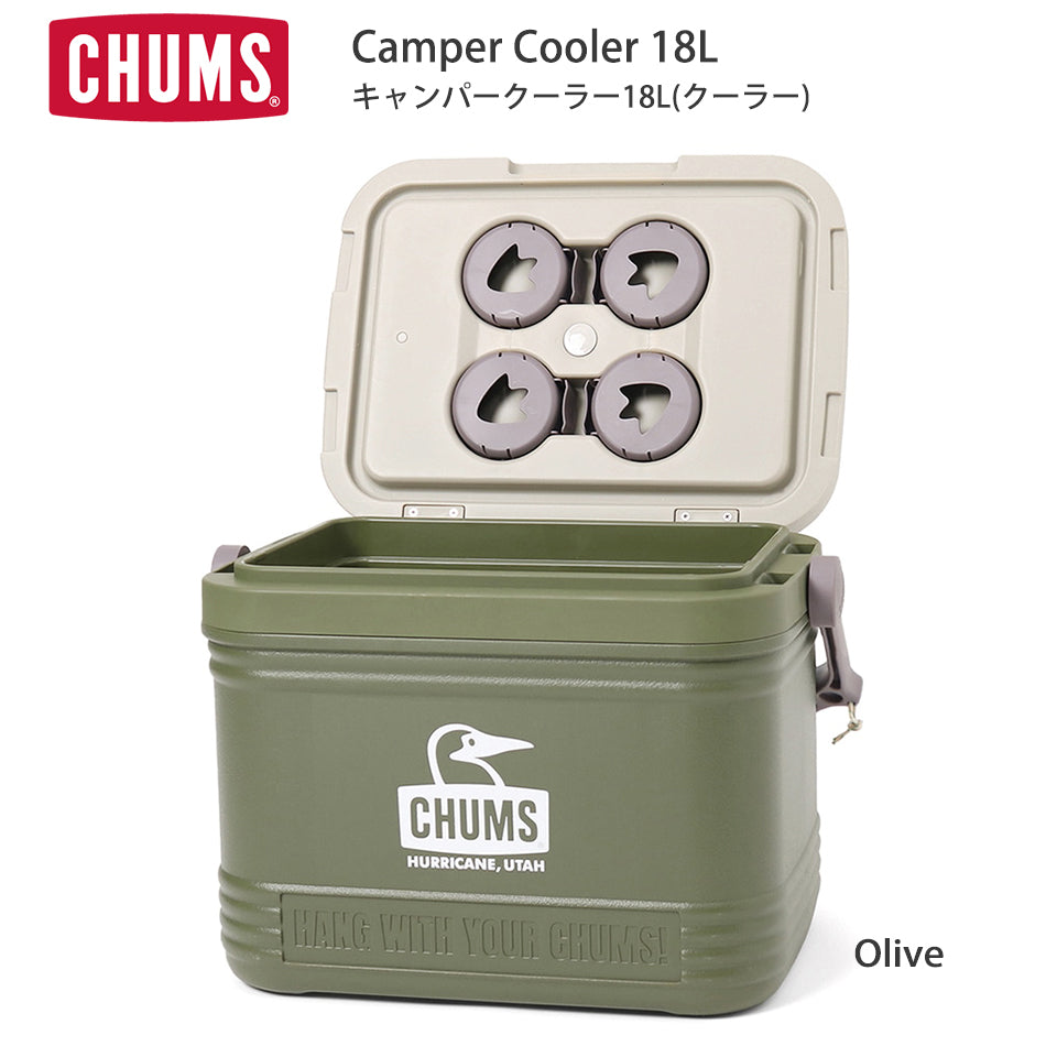 【CHUMS 】Camper Cooler18L チャムスキャンパークーラー18L Olive (オリーブ)