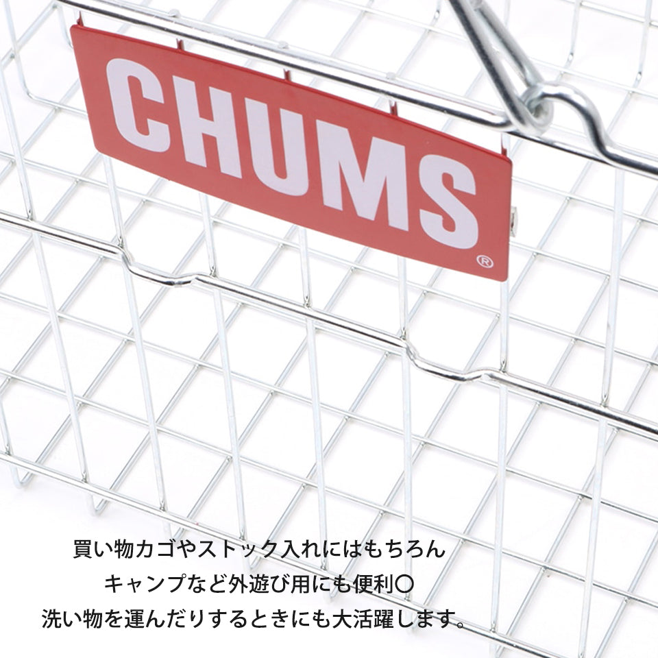 買い物カゴやストック入れにはもちろんキャンプなど外遊び用にも便利◯ 洗い物を運んだりするときにも大活躍します。