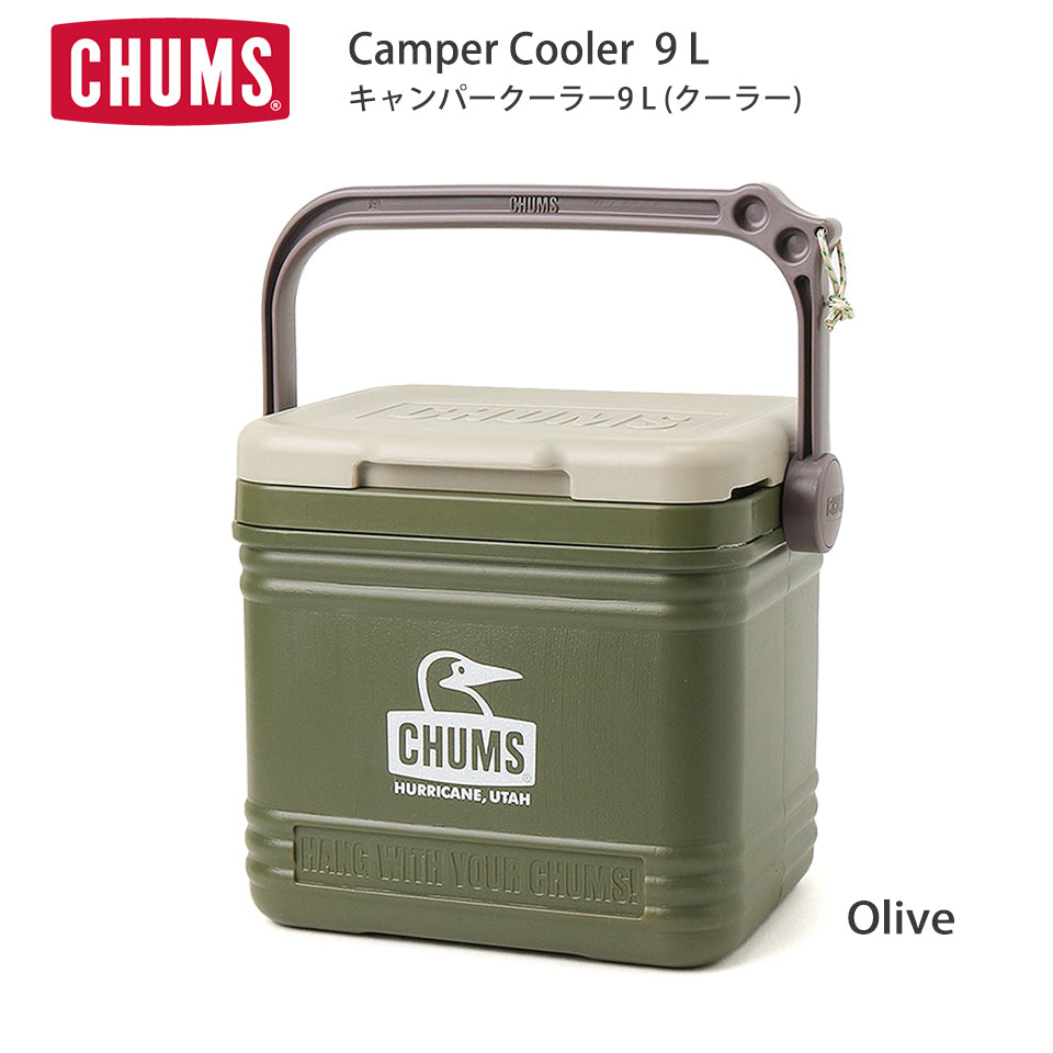 【CHUMS】Camper Cooler 9L キャンパークーラー9L Oive(オリーブ)