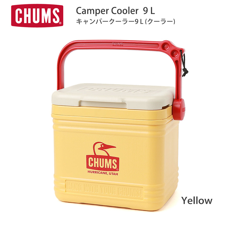 【CHUMS】Camper Cooler 9L キャンパークーラー9L Yellow(イエロー)