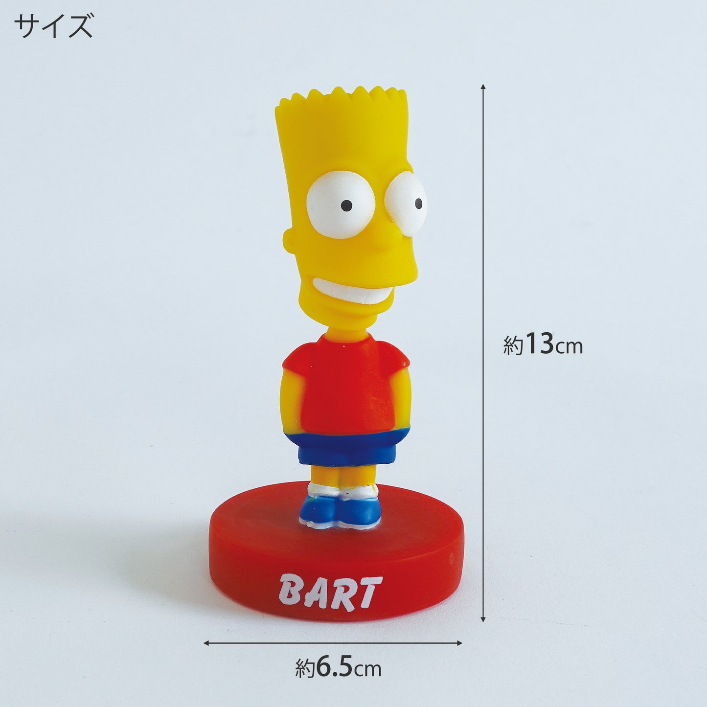 THE SIMPSONS BART シンプソンズ バートサイズ幅約6.5cm 高さ約13cm