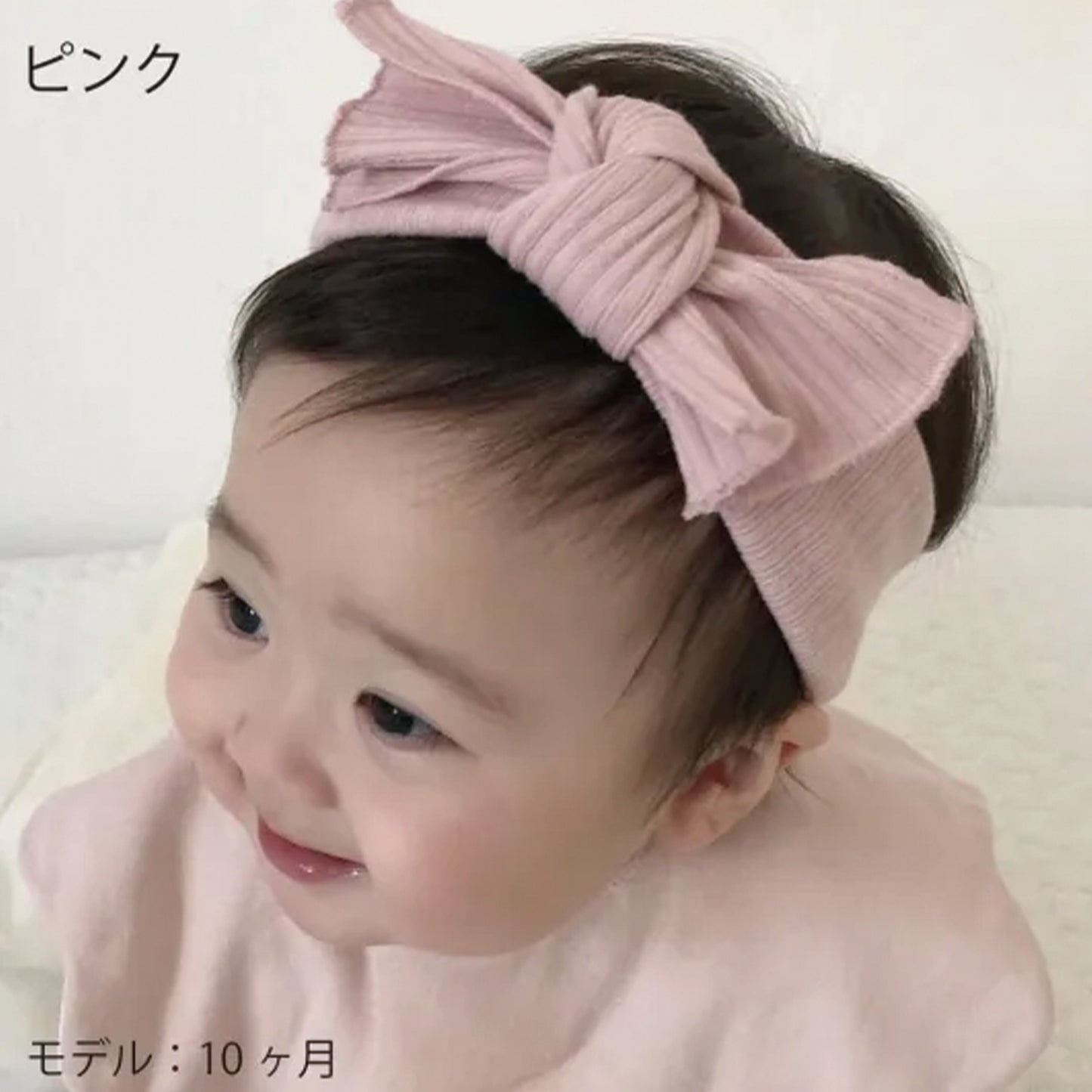 ベビーリブヘアーバンド着用例