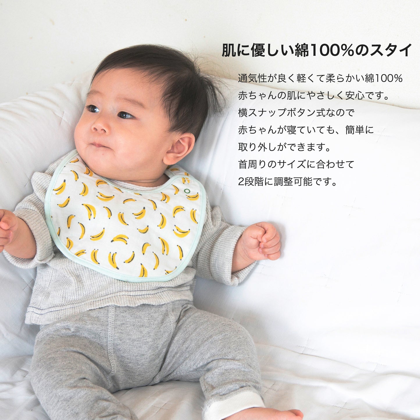 ソックスギフトBOX 赤ちゃんの肌に優しい綿100%のスタイ 着用画像