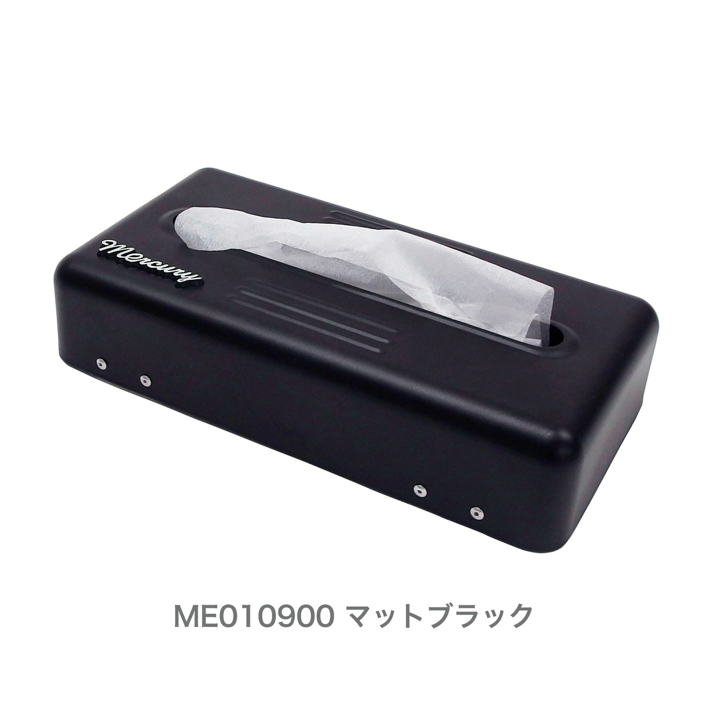マーキュリー ブリキ2WAYティッシュボックス マッドブラック BK