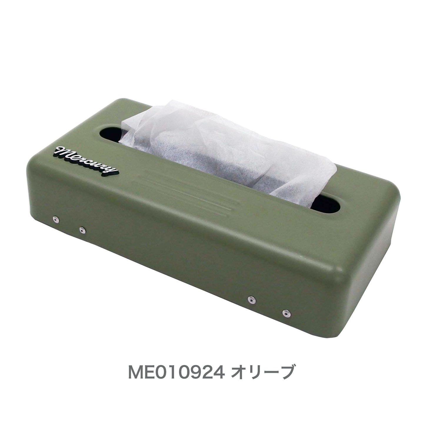 マーキュリー ブリキ2WAYティッシュボックス オリーブ OLV