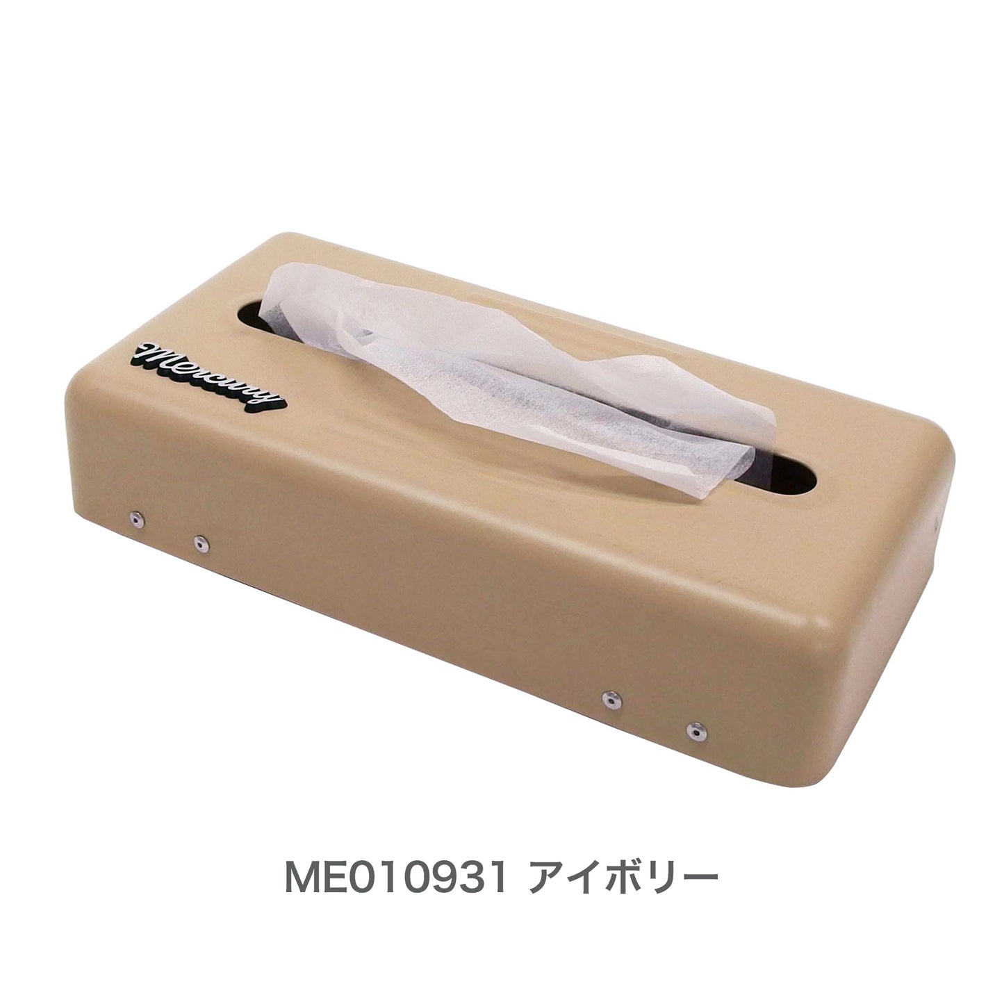 マーキュリー ブリキ2WAYティッシュボックス アイボリー IV