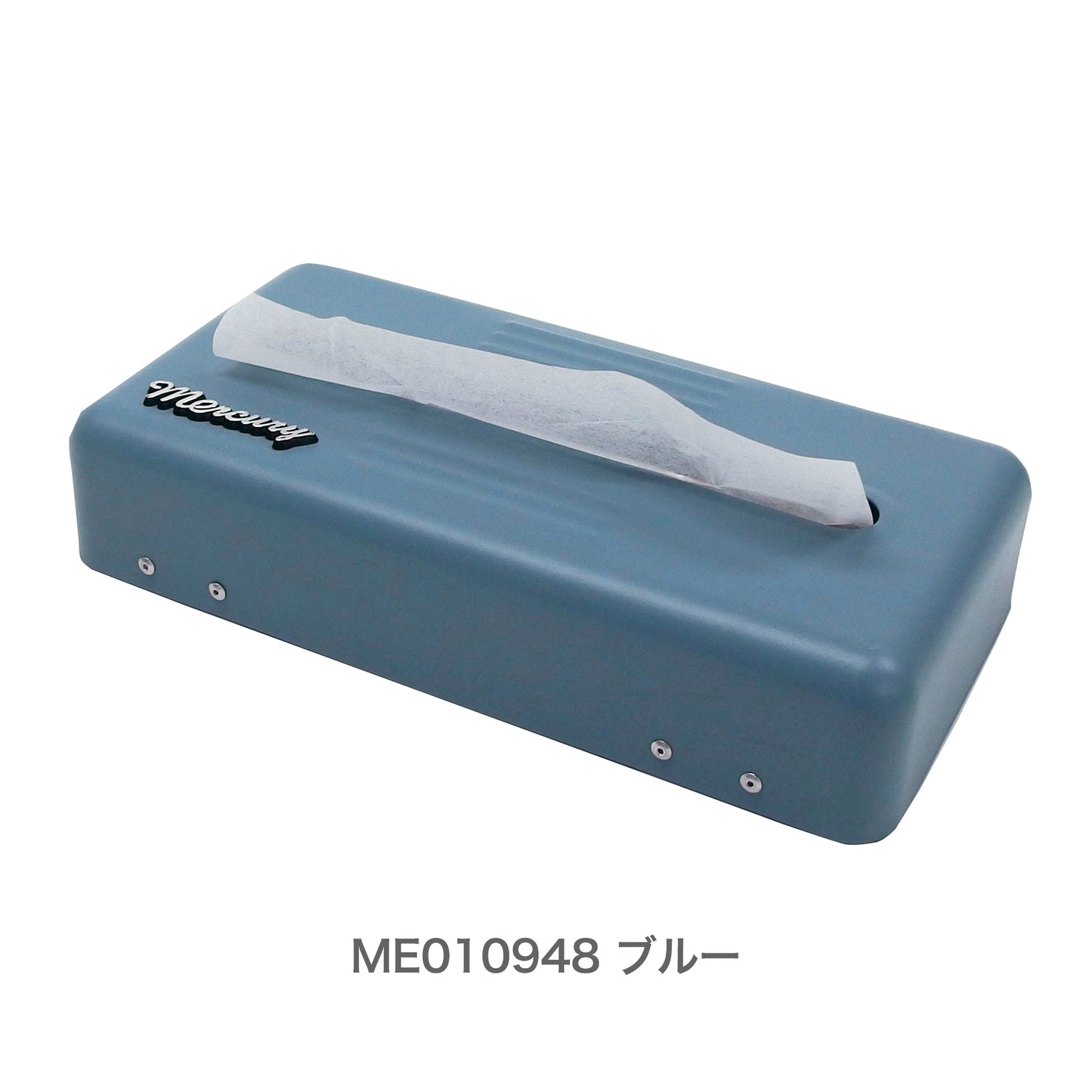 マーキュリー ブリキ2WAYティッシュボックス ブルー BL