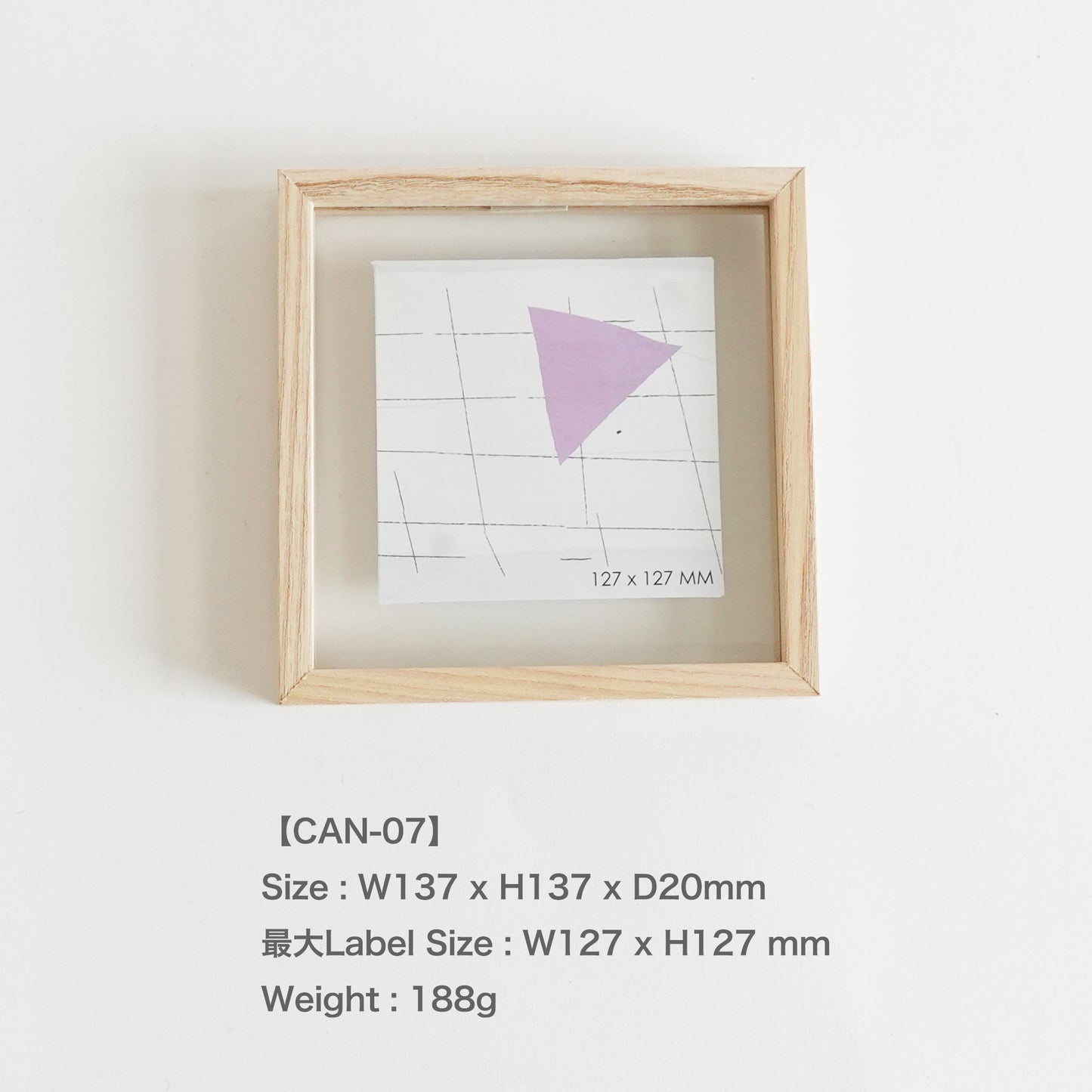 ART IN FRAME フォトフレーム CAN-07 W137-H137-D20mm 188g