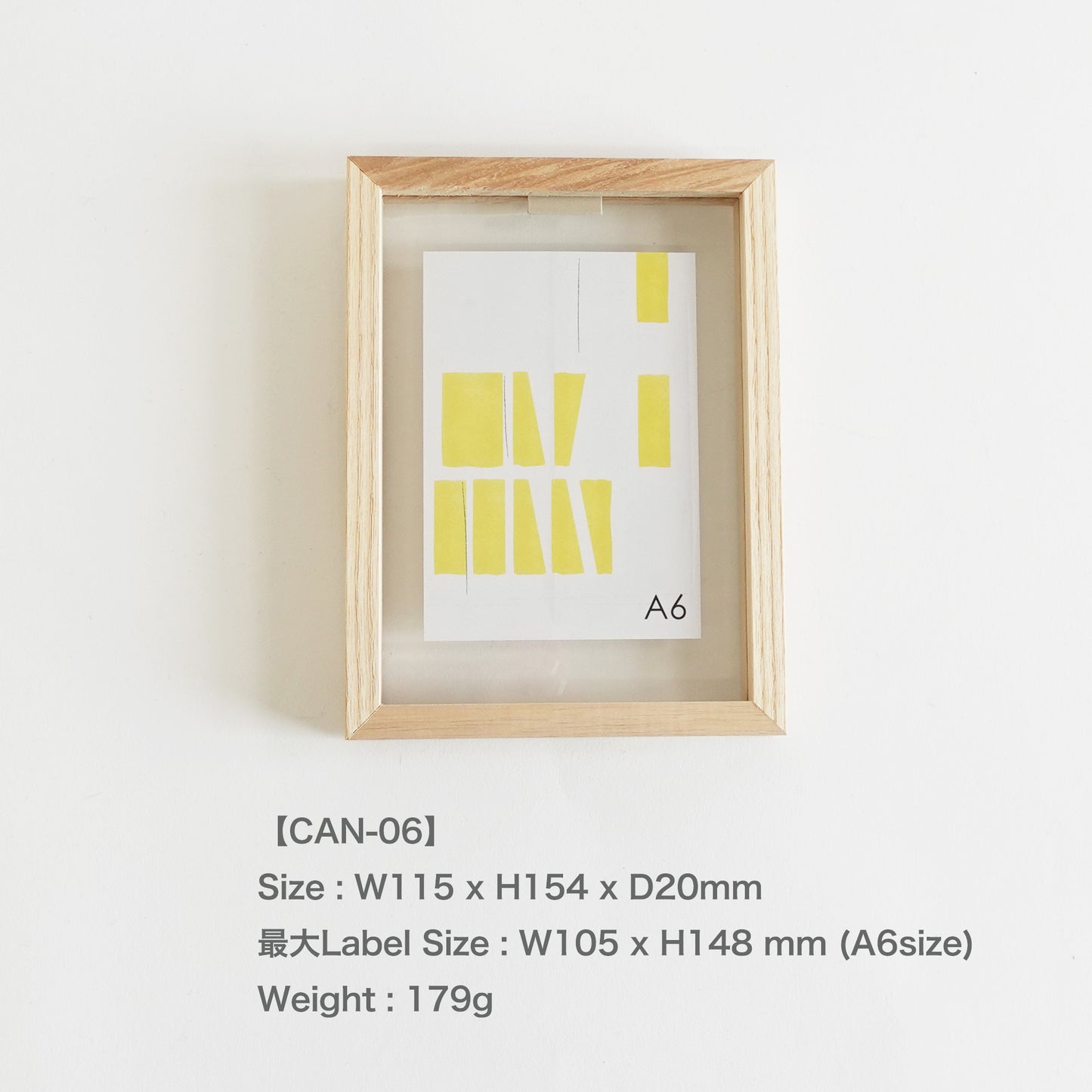 ART IN FRAME フォトフレーム CAN-06 W115-H154-D20mm 179g