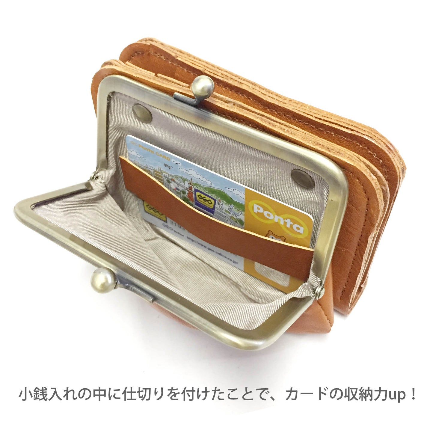 LIL1201 がま口タイプ2つ折り財布 小銭入れカードポケット付き