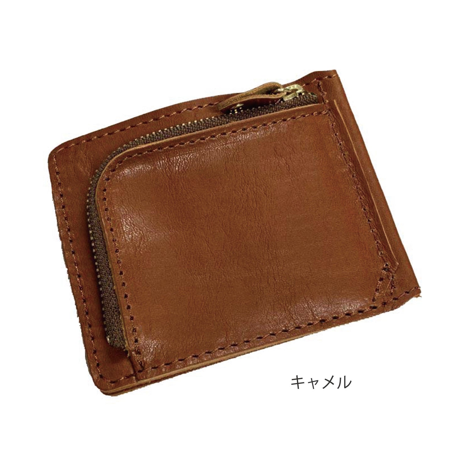 コルド超スリムウォレット 財布 カラー:キャメル 別角度