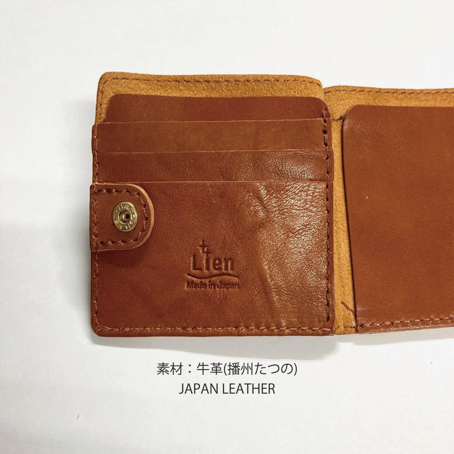 コルド超スリムウォレット 財布 Lien リアン コルドレザー JAPAN LEATHER LT24111