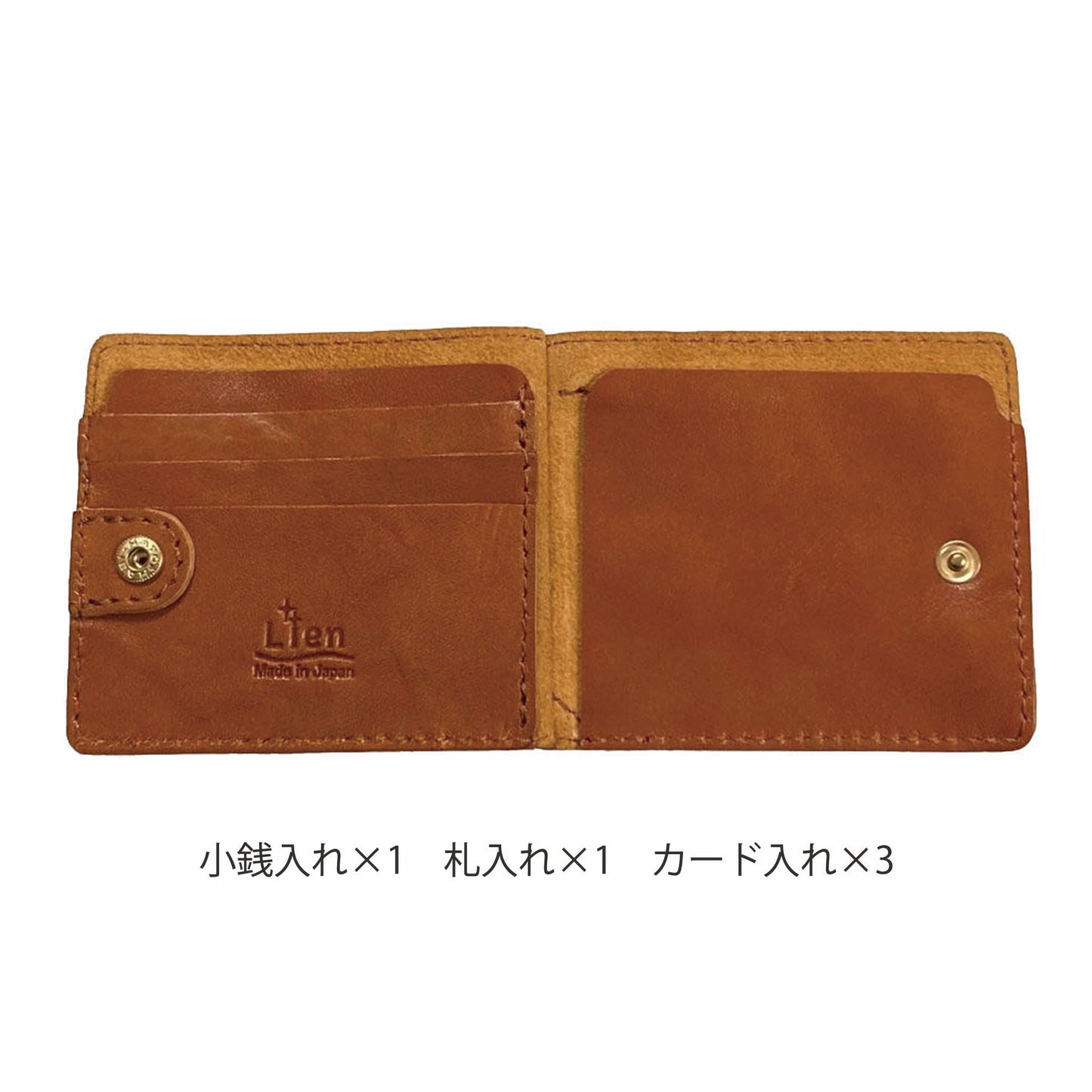 コルド超スリムウォレット 財布 Lien リアン コルドレザー JAPAN LEATHER LT24111