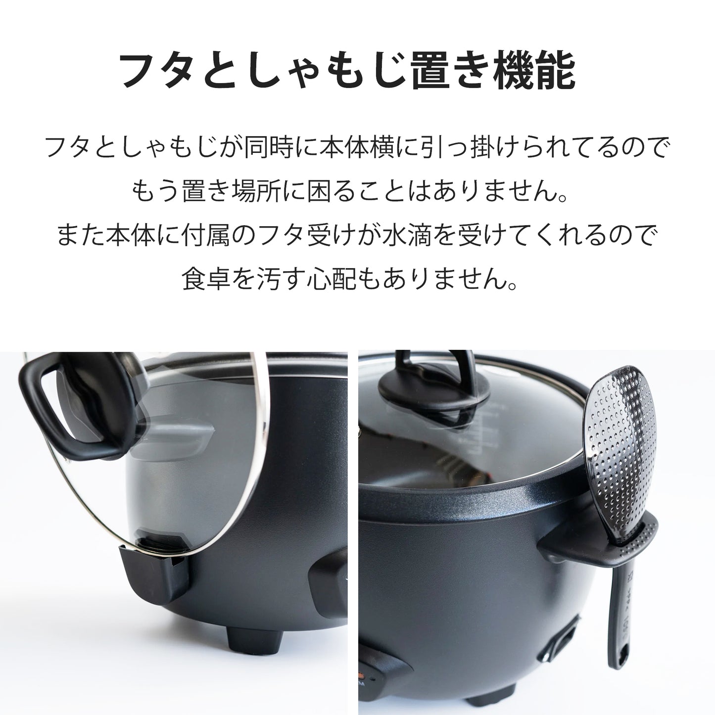 VETLER EASY COOKER VOLTON 機能