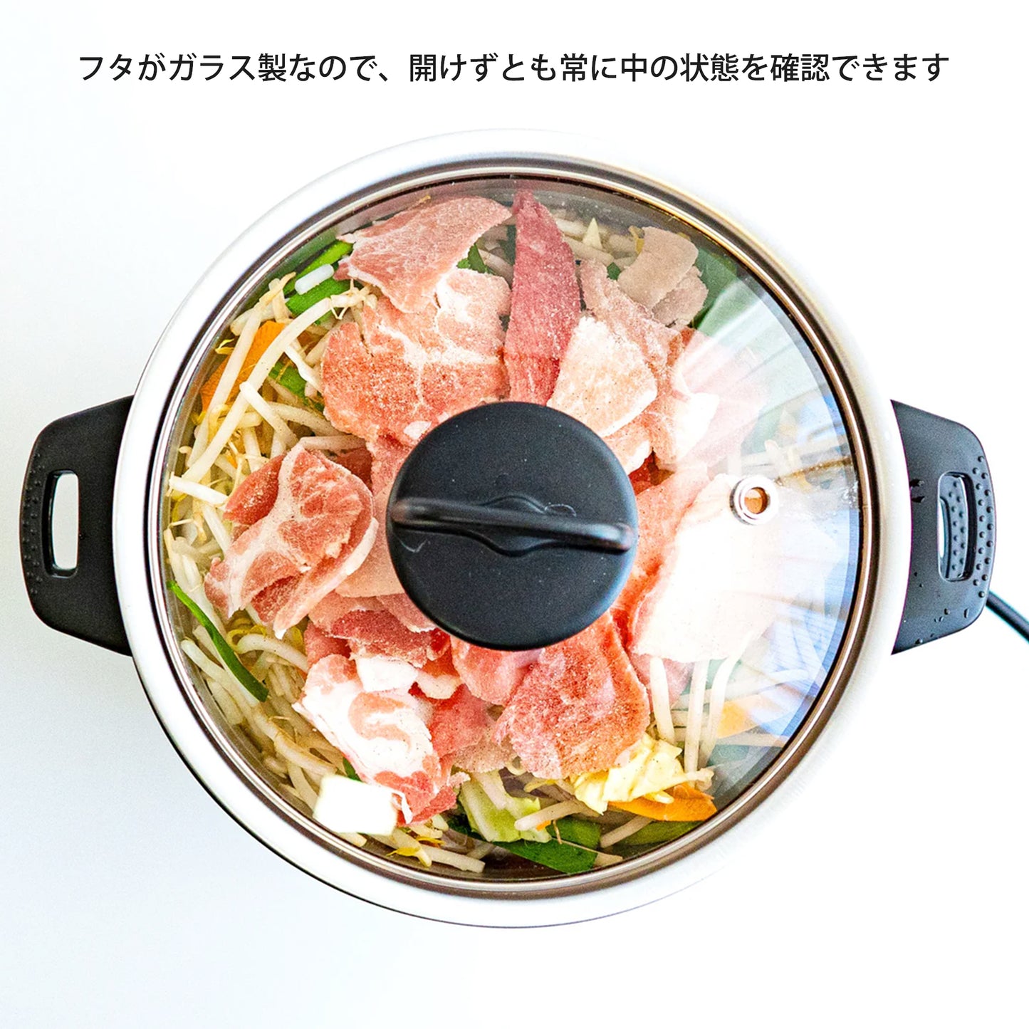 VETLER EASY COOKER VOLTON ガラス蓋
