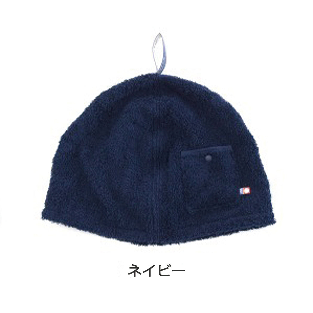 今治サウナハット「FOCUS」ネイビー