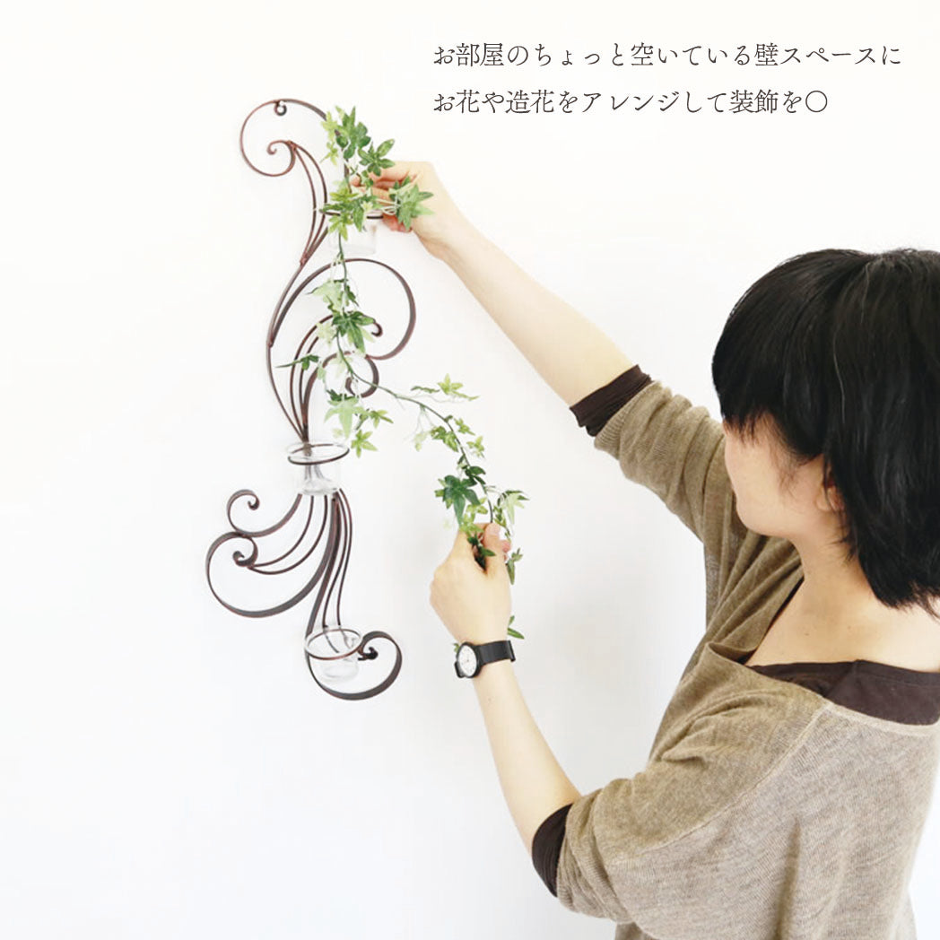 【メーカー直送】アイアン製ウォールアート アンティーク調 3カップ壁掛けフラワーベース 一輪挿し