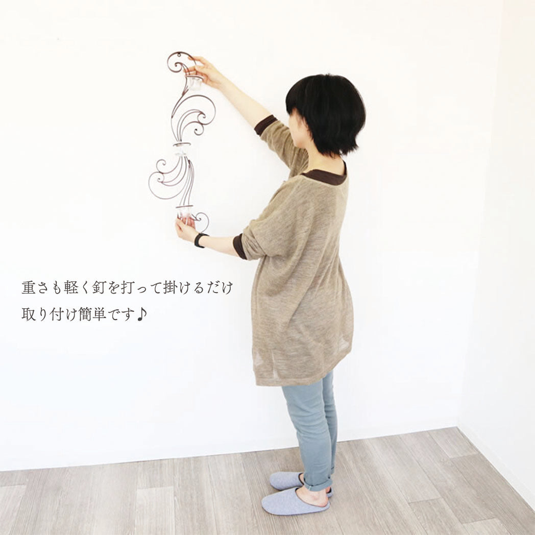 【メーカー直送】アイアン製ウォールアート アンティーク調 3カップ壁掛けフラワーベース 一輪挿し