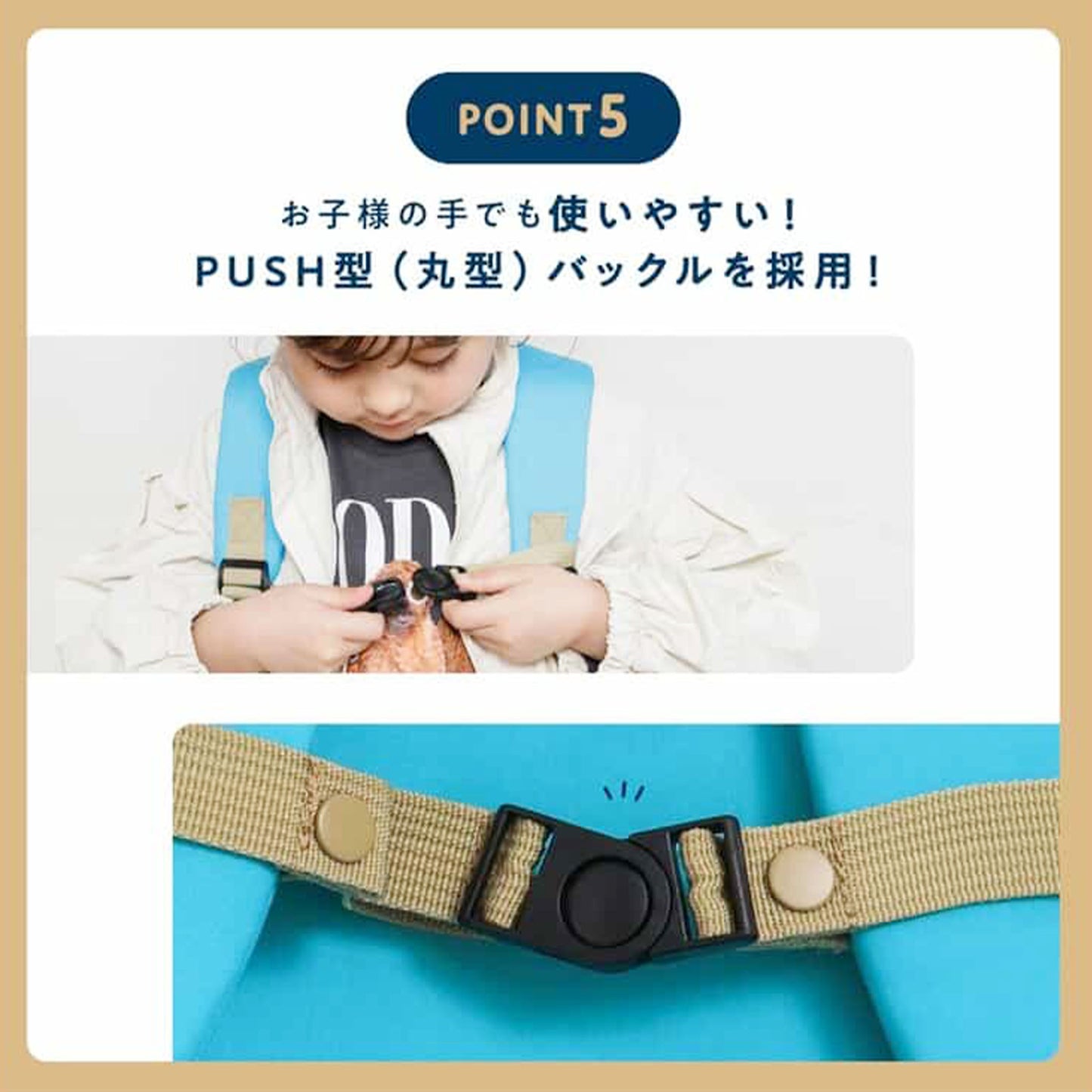 BREEZE DAISUKIリュック 親子おそろい ユニセックス リンクコーデ対応
