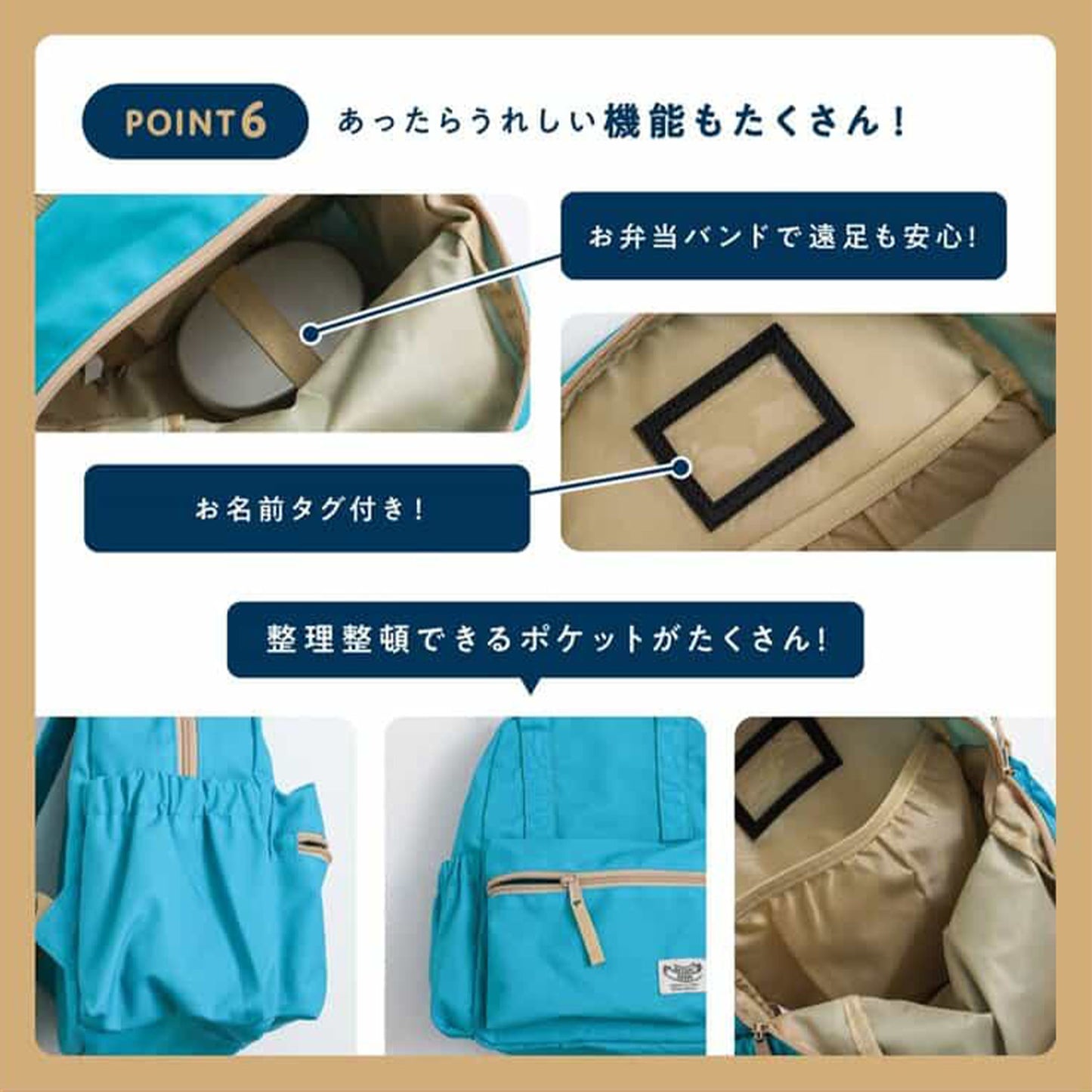 BREEZE DAISUKIリュック 親子おそろい ユニセックス リンクコーデ対応