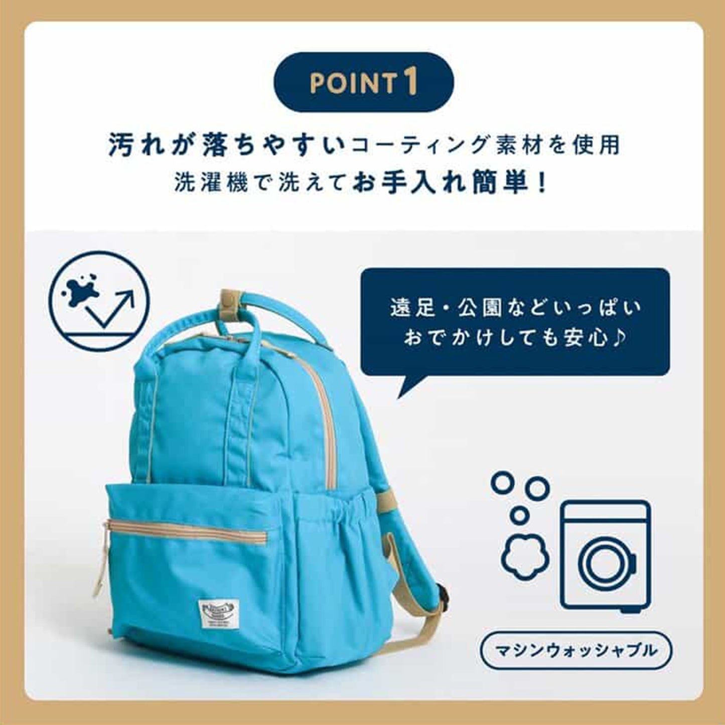 BREEZE DAISUKIリュック 親子おそろい ユニセックス リンクコーデ対応