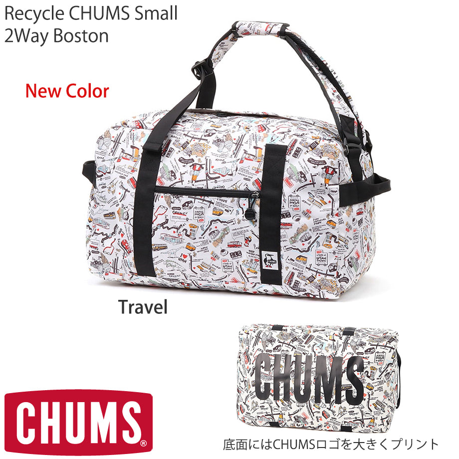 リサイクルチャムススモール2ウェイボストン(ボストンバッグ) Recycle CHUMS Small 2Way Boston