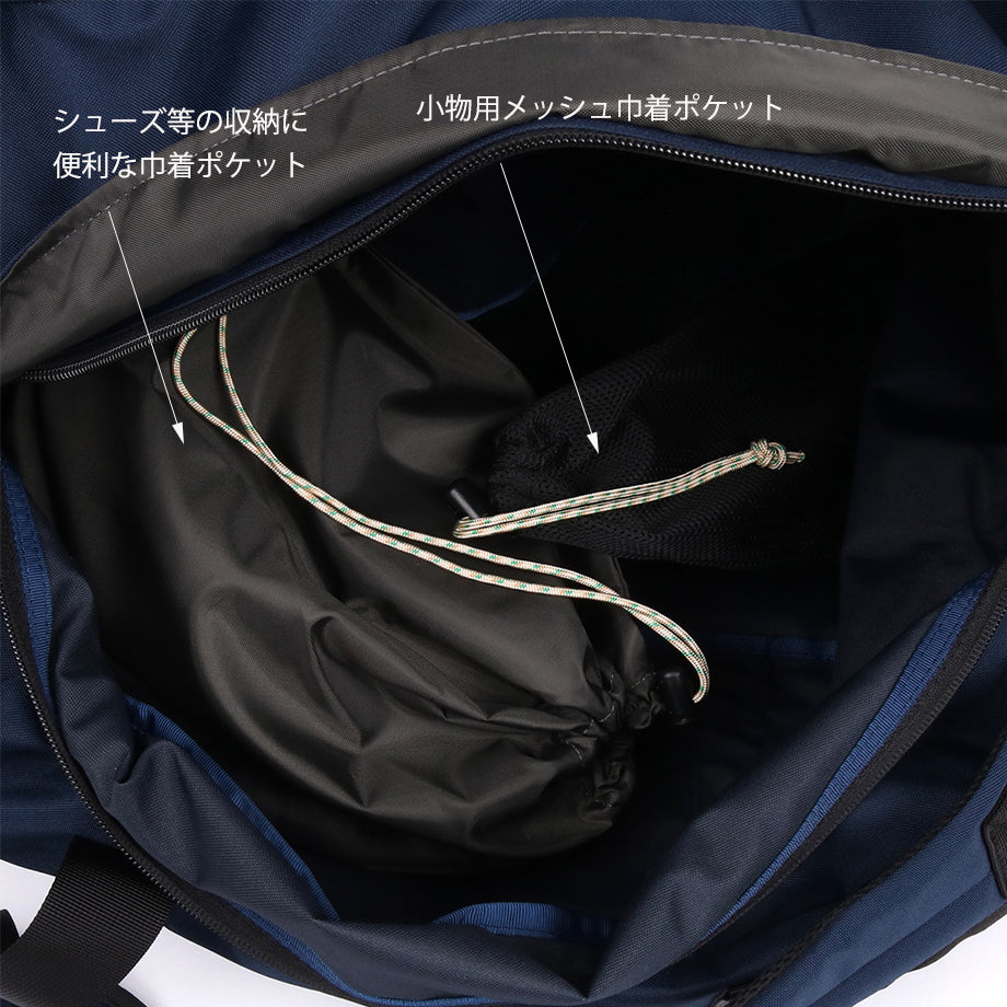 リサイクルチャムススモール2ウェイボストン(ボストンバッグ) Recycle CHUMS Small 2Way Boston