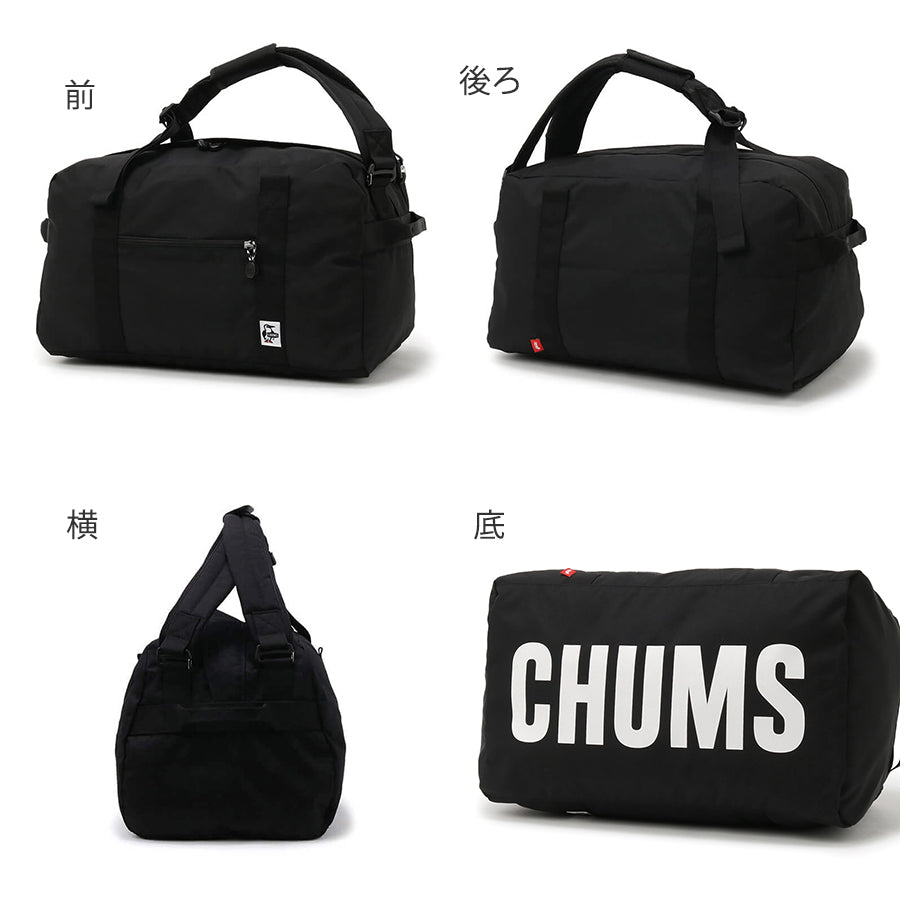 リサイクルチャムススモール2ウェイボストン(ボストンバッグ) Recycle CHUMS Small 2Way Boston