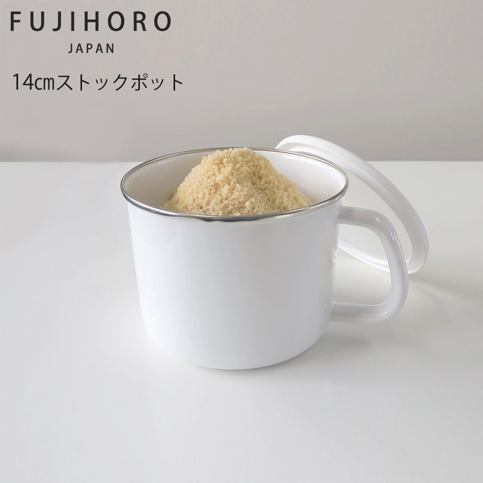 fujihoro (富士ホーロー)保存容器 富士ホーロー 琺瑯
