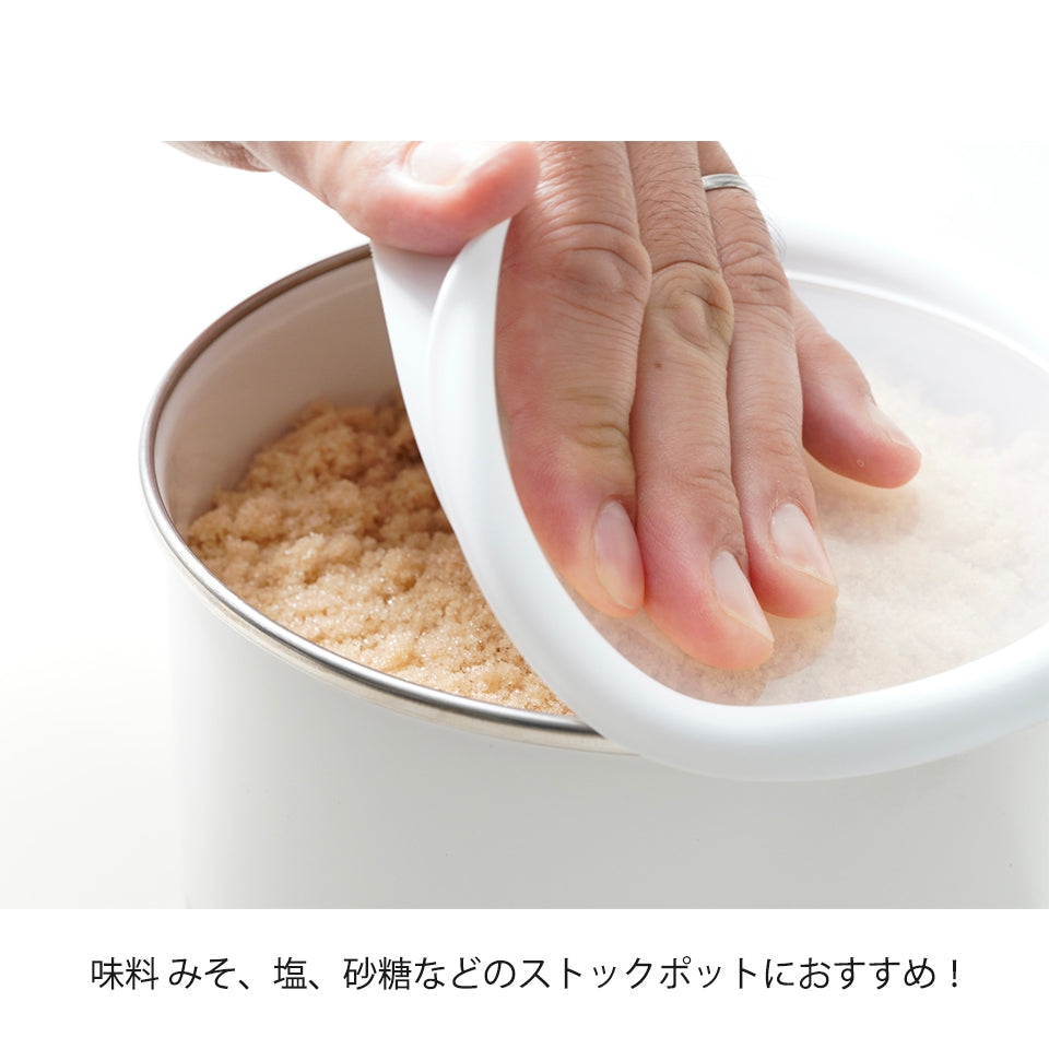 fujihoro (富士ホーロー)保存容器 富士ホーロー 琺瑯