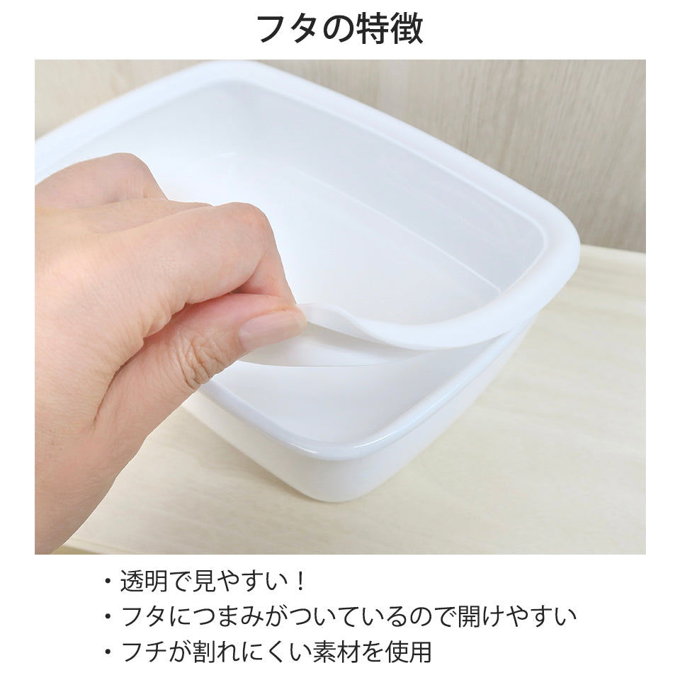 fujihoro (富士ホーロー) コンテシリーズ 保存容器 S M L 3サイズ