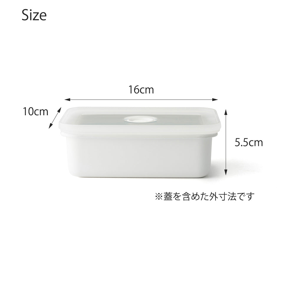 fujihoro (富士ホーロー)密封 バターケース 200g バター容器