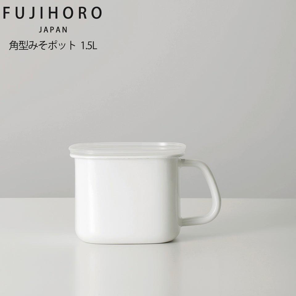 fujihoro (富士ホーロー)角型みそポット 1.5L N-KP 味噌ポット