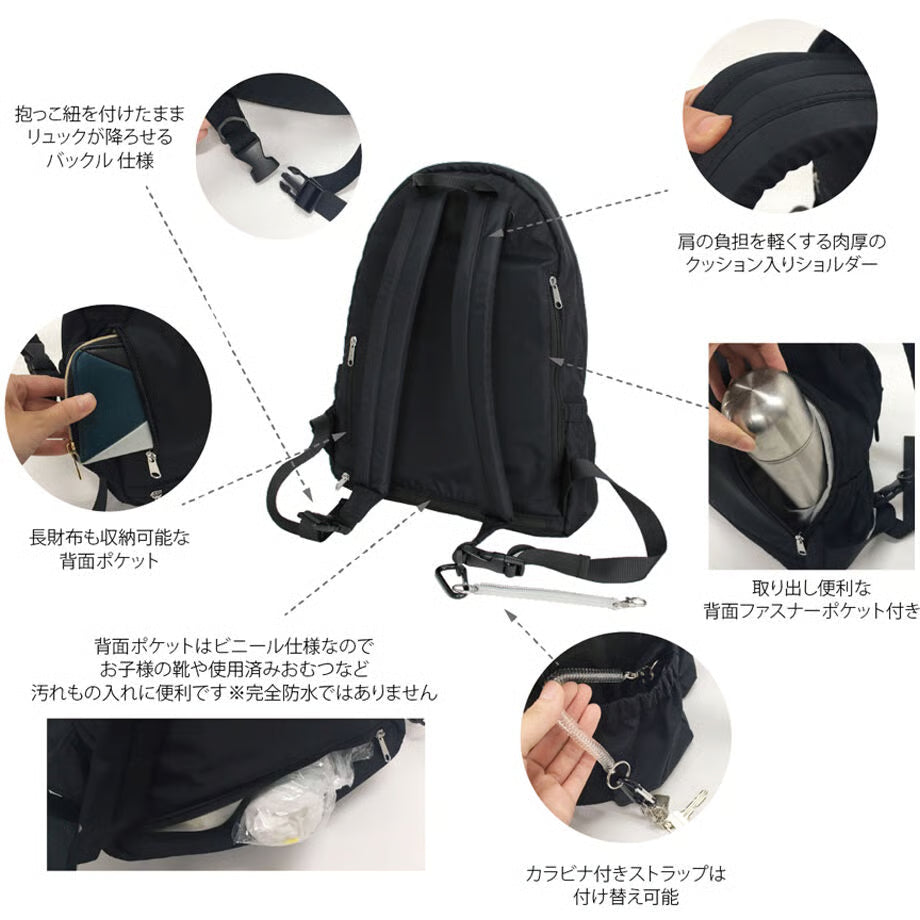 現役ママが生み出した 撥水加工 ママカル リュック マザーズバッグ パパバッグ ダディーズバッグ 多機能リュック 多ポケット 撥水 防臭 抗菌 軽量 紙おむつ mamacaru母の日 ギフト