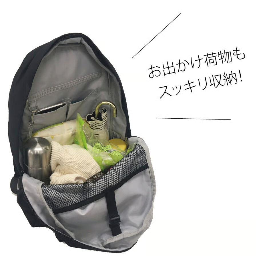 現役ママが生み出した 撥水加工 ママカル リュック マザーズバッグ パパバッグ ダディーズバッグ 多機能リュック 多ポケット 撥水 防臭 抗菌 軽量 紙おむつ mamacaru母の日 ギフト