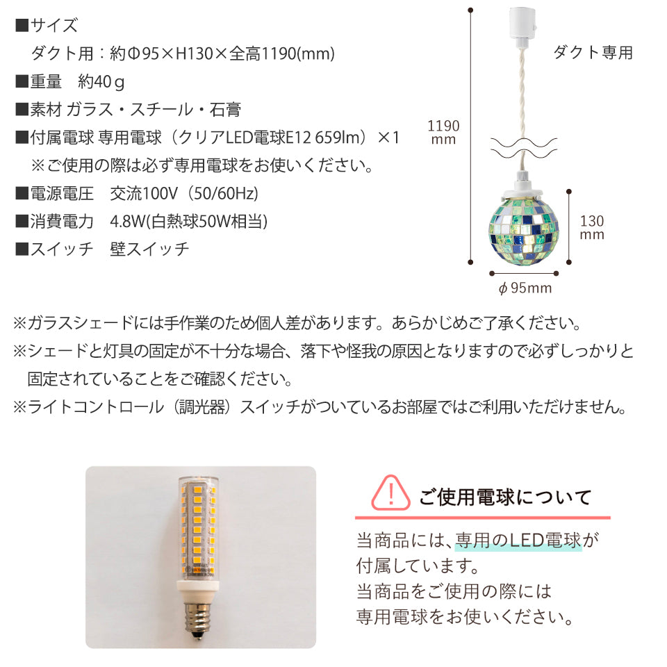 KALEIDO KISHIMA キシマ カレード 天井照明 照明器具 間接照明 ダクトレール用