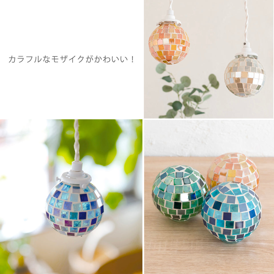 KALEIDO KISHIMA キシマ カレード 天井照明 照明器具 間接照明 ダクトレール用