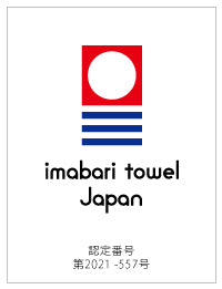 コンテックス 今治タオル MANNISH マニッシュ 日本製 made in Japan