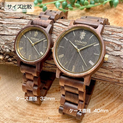 EINBAND Reise Walnut & Gold クルミ 木製腕時計 32mm