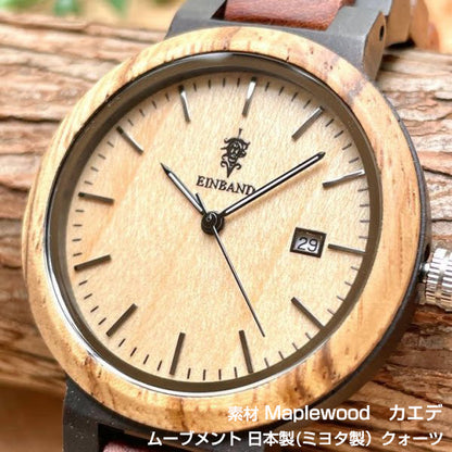 EINBAND Schatz メイプルウッド文字盤 木製腕時計 40mm