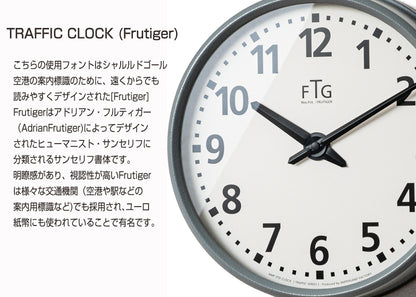 TRAFFIC CLOCK (Frutiger) トラフィック クロック 空港 デザイン