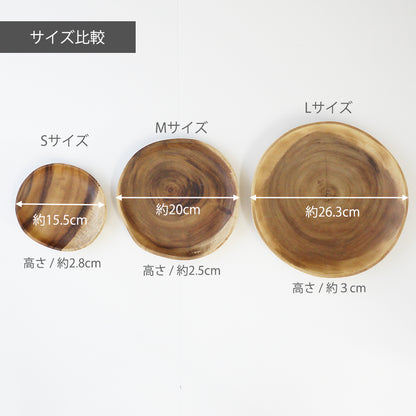 ウッドプレートセット アカシア食器セット acacia