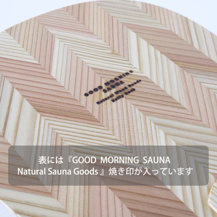 表にはGOOD MORNING SAUNAのロゴ