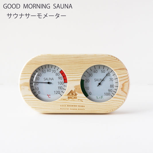 グッドモーニングサウナ GOOD MORNING SAUNA GMS_C002 サウナサーモメーター